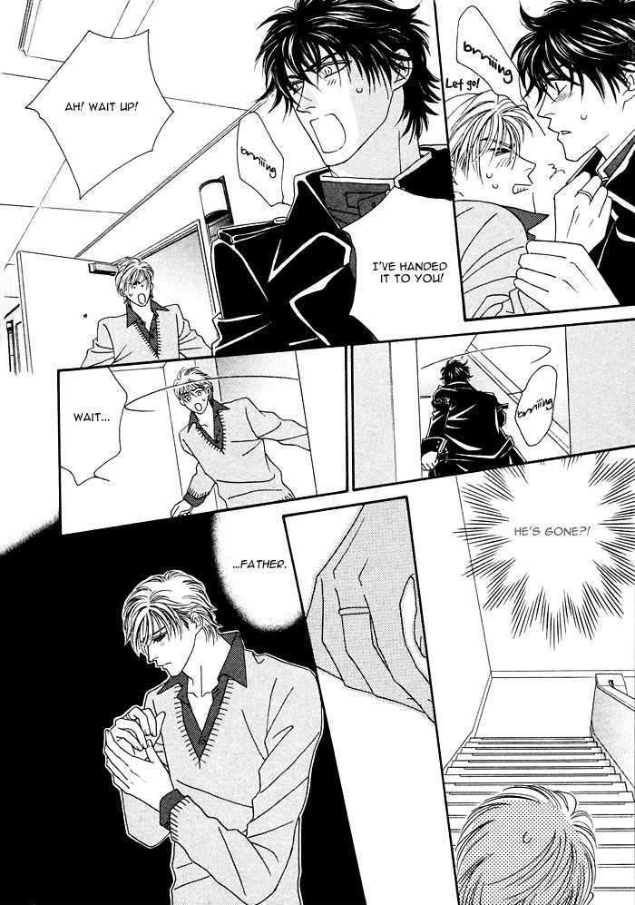 Machina-Angelus-By-Fuwa-Shinri-Eng page 10