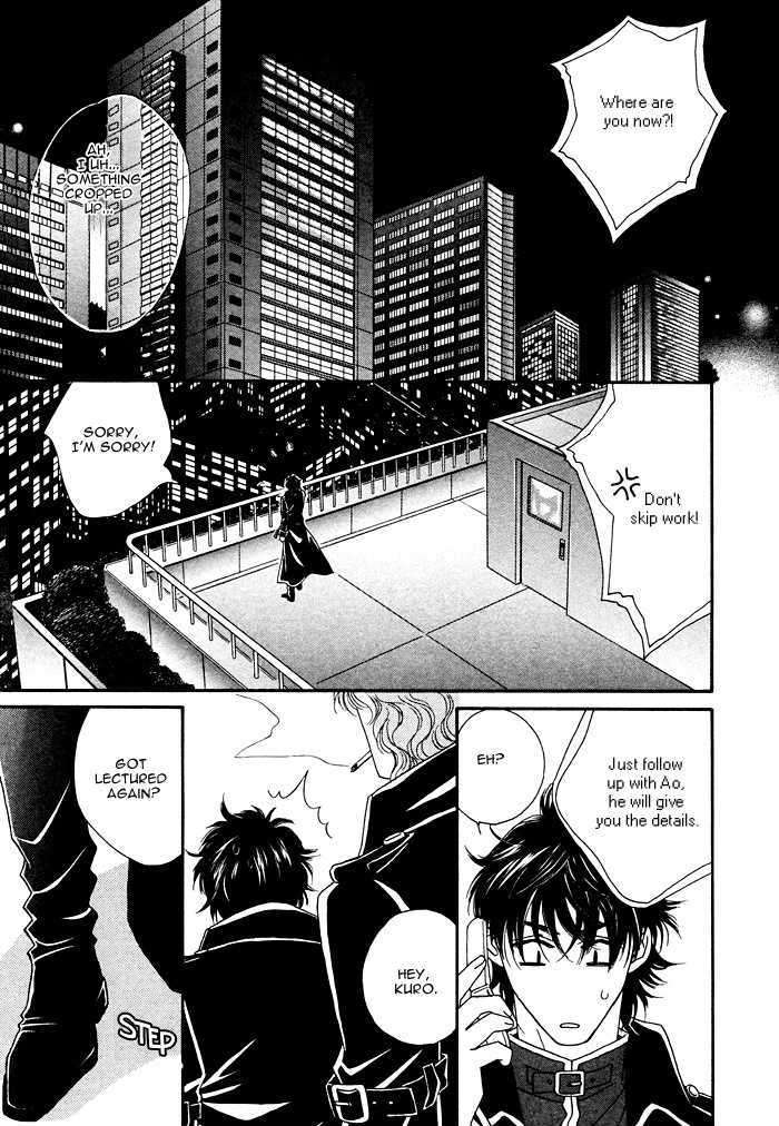 Machina-Angelus-By-Fuwa-Shinri-Eng page 11