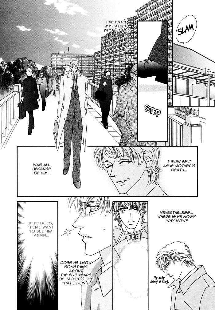 Machina-Angelus-By-Fuwa-Shinri-Eng page 16