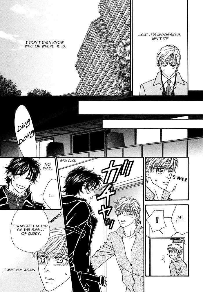 Machina-Angelus-By-Fuwa-Shinri-Eng page 17
