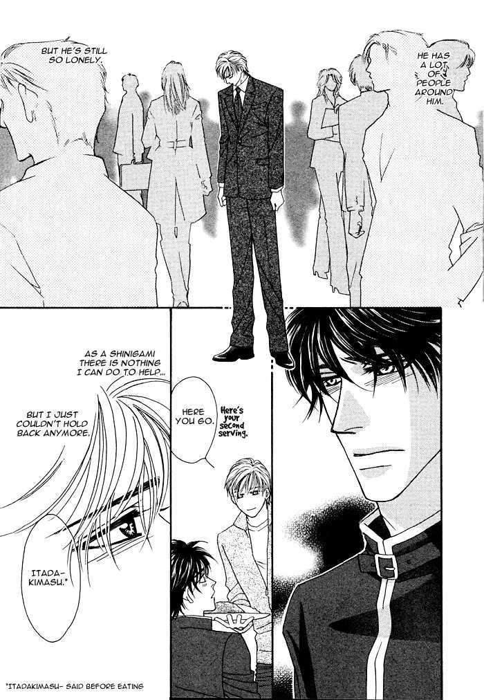Machina-Angelus-By-Fuwa-Shinri-Eng page 19
