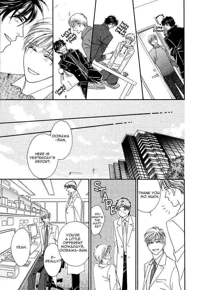 Machina-Angelus-By-Fuwa-Shinri-Eng page 23