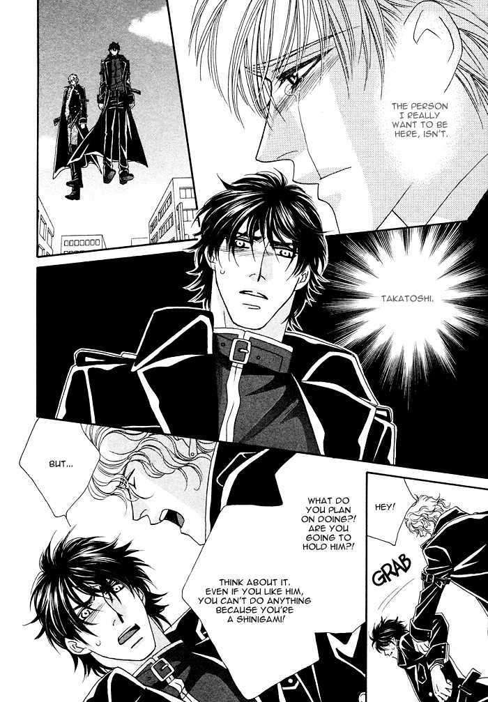 Machina-Angelus-By-Fuwa-Shinri-Eng page 26