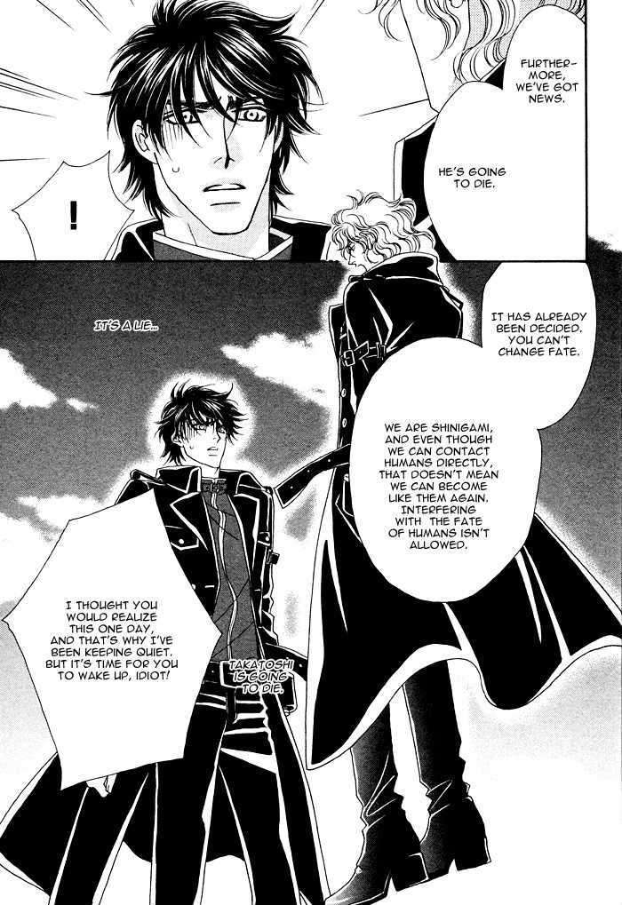 Machina-Angelus-By-Fuwa-Shinri-Eng page 27
