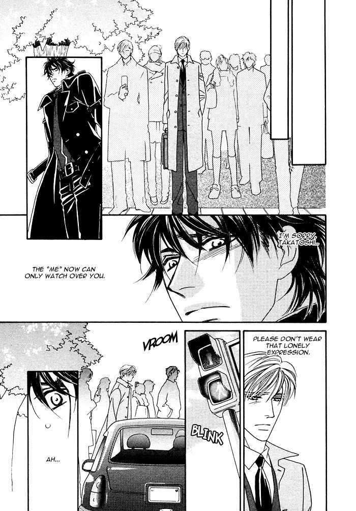 Machina-Angelus-By-Fuwa-Shinri-Eng page 29