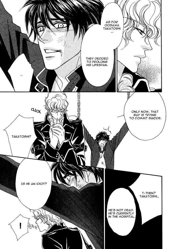 Machina-Angelus-By-Fuwa-Shinri-Eng page 35