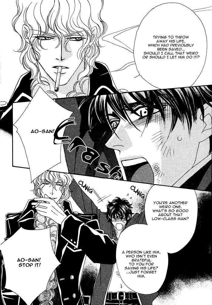 Machina-Angelus-By-Fuwa-Shinri-Eng page 36