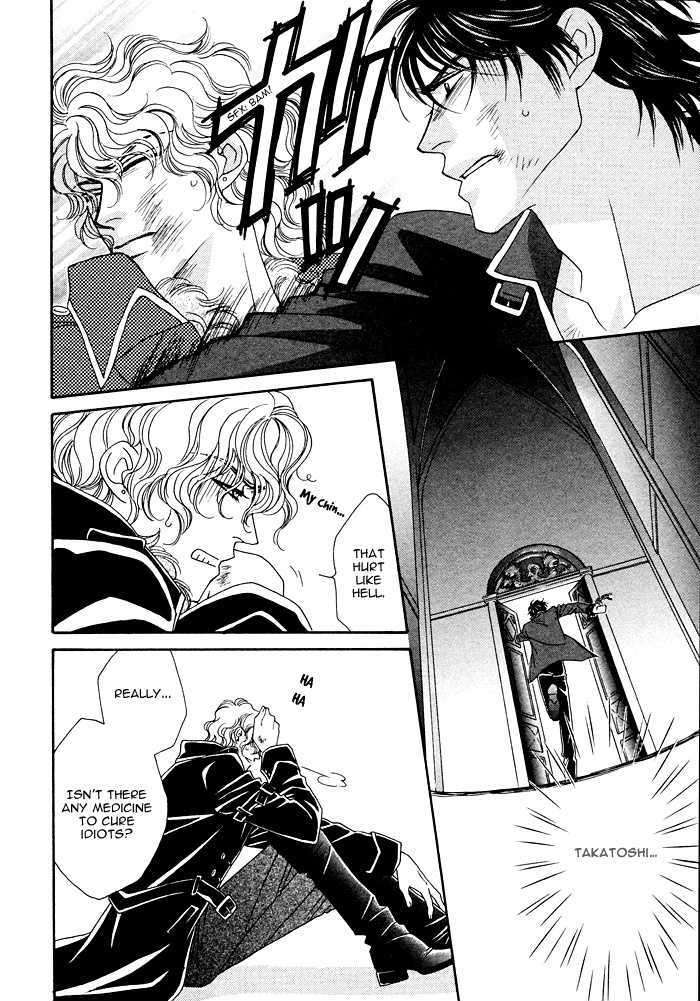 Machina-Angelus-By-Fuwa-Shinri-Eng page 38