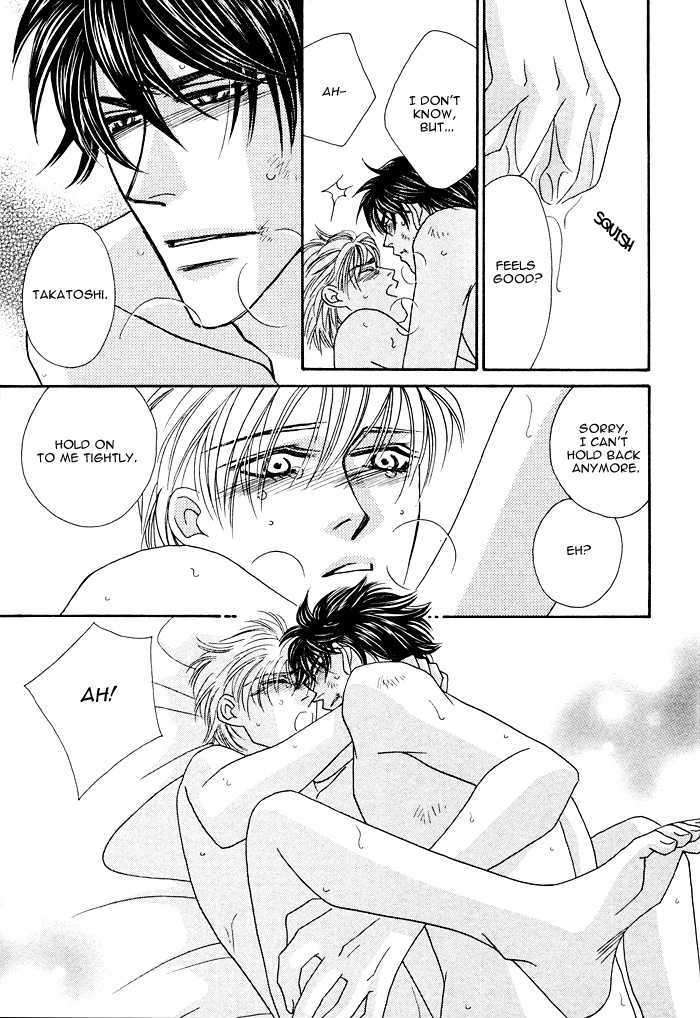 Machina-Angelus-By-Fuwa-Shinri-Eng page 47