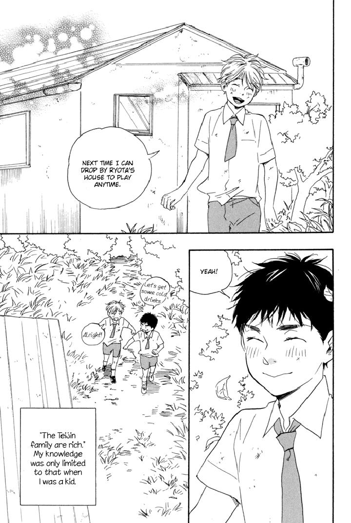 Mad-Cinderella-By-Yamamoto-Kotetsuko-Vol-1-Eng page 6