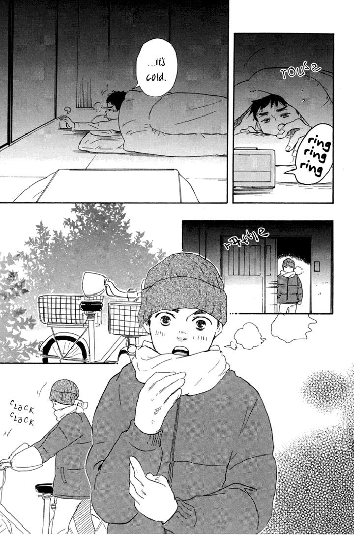 Mad-Cinderella-By-Yamamoto-Kotetsuko-Vol-1-Eng page 8
