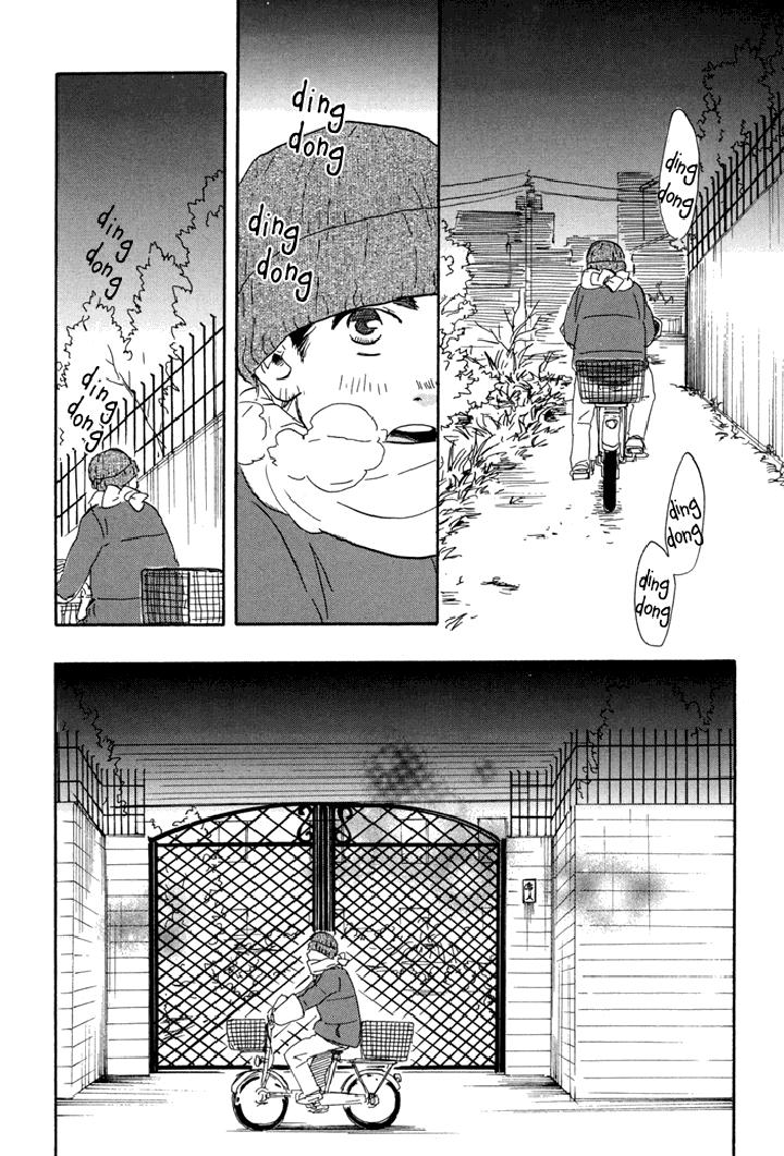 Mad-Cinderella-By-Yamamoto-Kotetsuko-Vol-1-Eng page 9