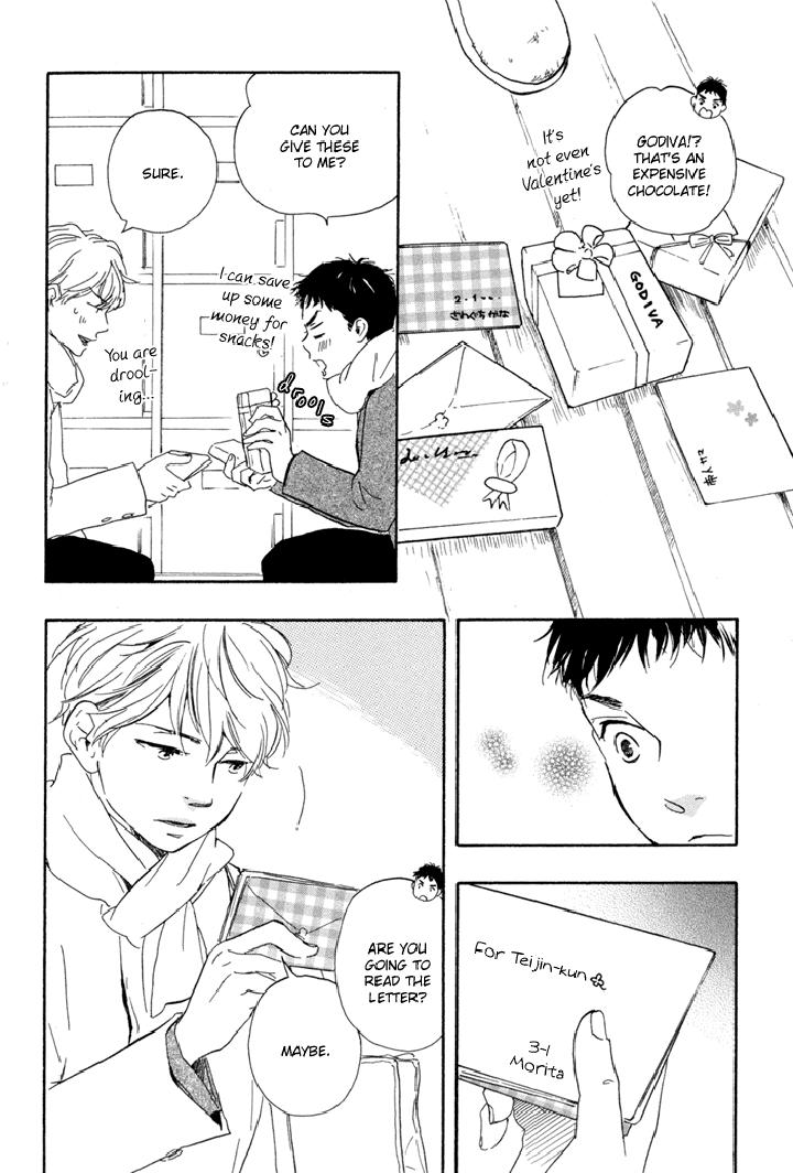 Mad-Cinderella-By-Yamamoto-Kotetsuko-Vol-1-Eng page 13