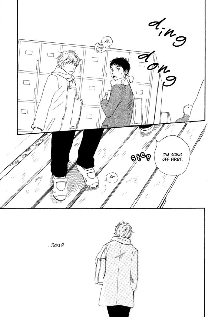 Mad-Cinderella-By-Yamamoto-Kotetsuko-Vol-1-Eng page 16