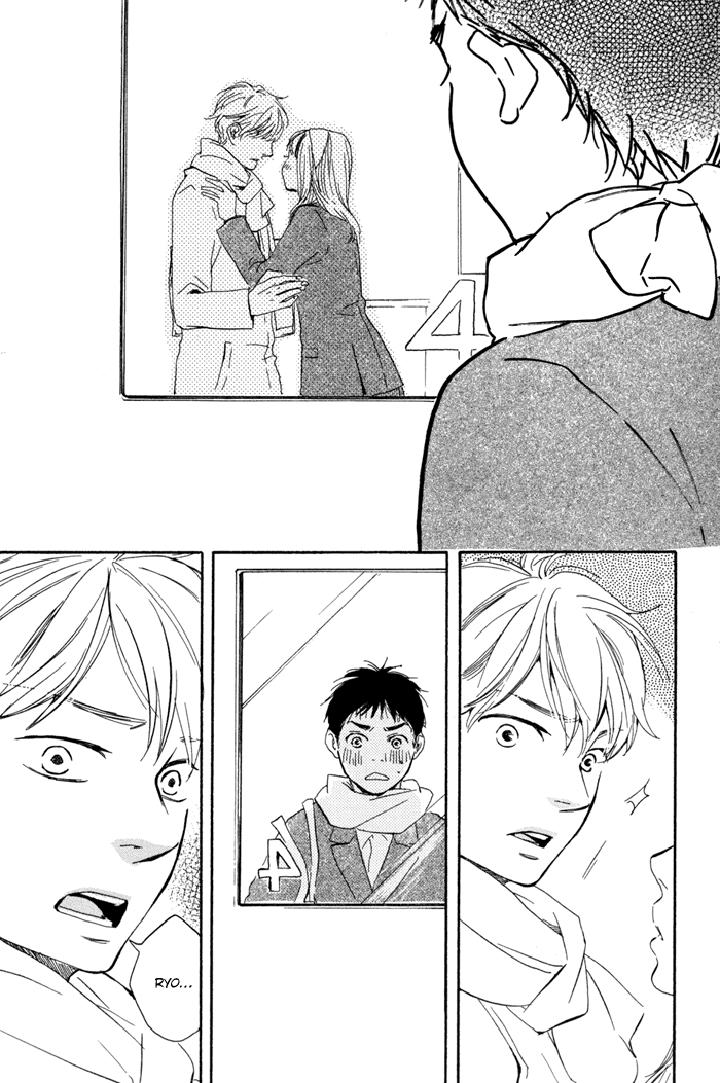 Mad-Cinderella-By-Yamamoto-Kotetsuko-Vol-1-Eng page 18
