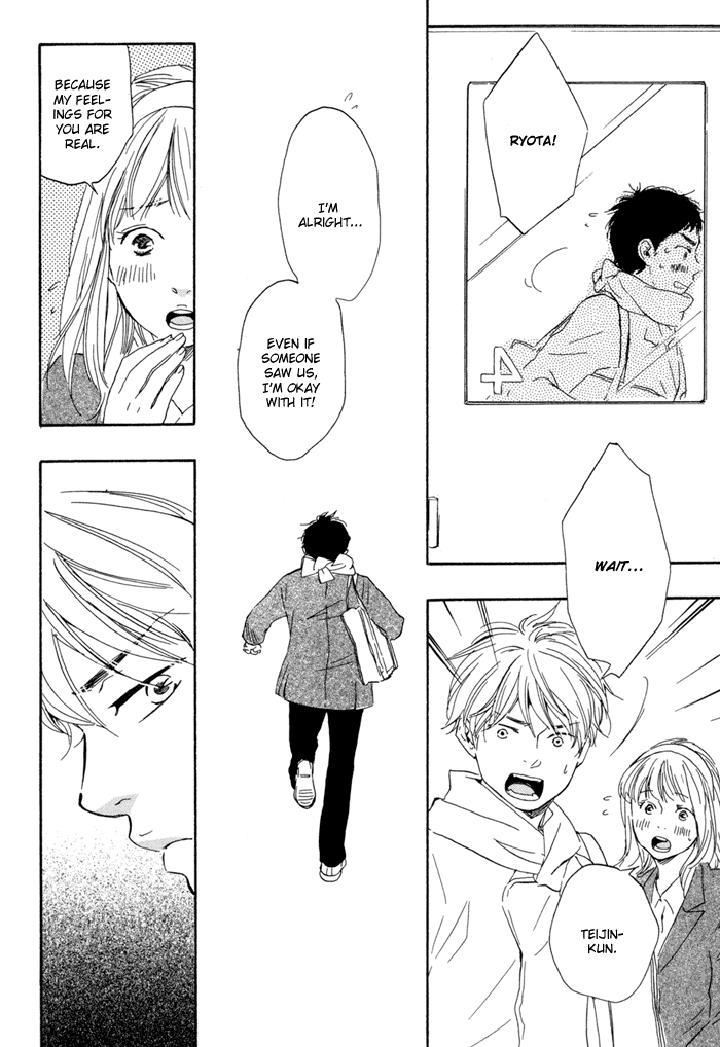 Mad-Cinderella-By-Yamamoto-Kotetsuko-Vol-1-Eng page 19