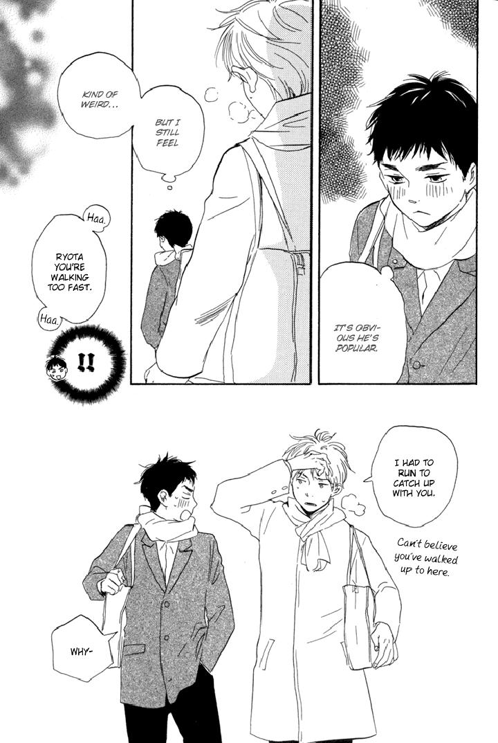 Mad-Cinderella-By-Yamamoto-Kotetsuko-Vol-1-Eng page 22