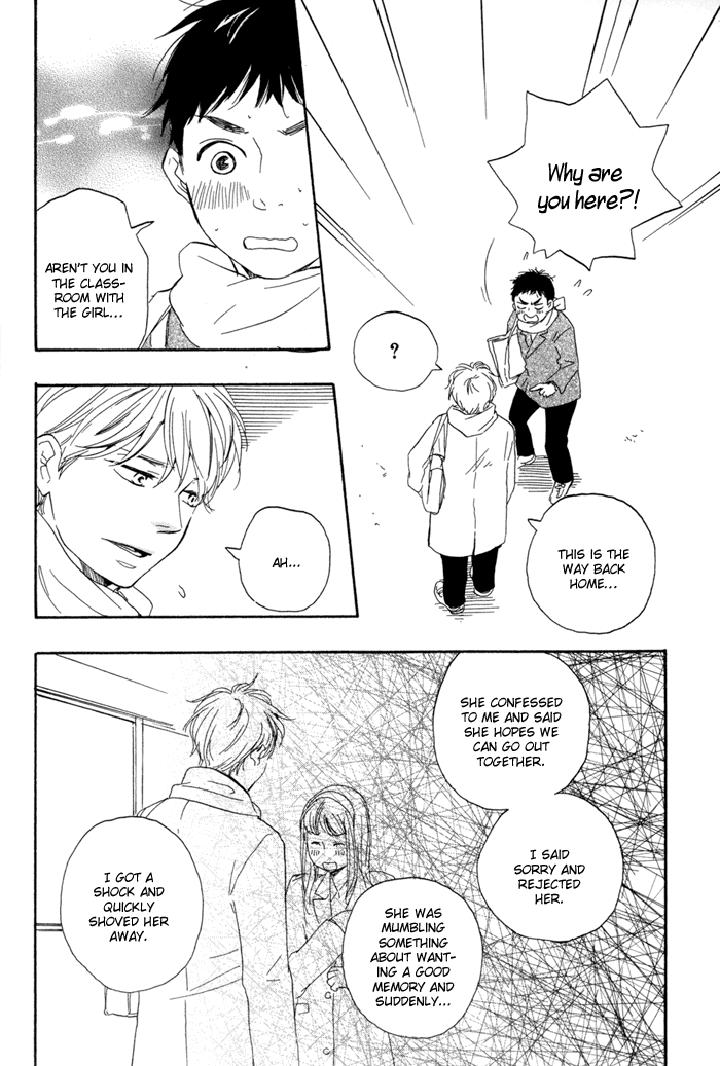 Mad-Cinderella-By-Yamamoto-Kotetsuko-Vol-1-Eng page 23