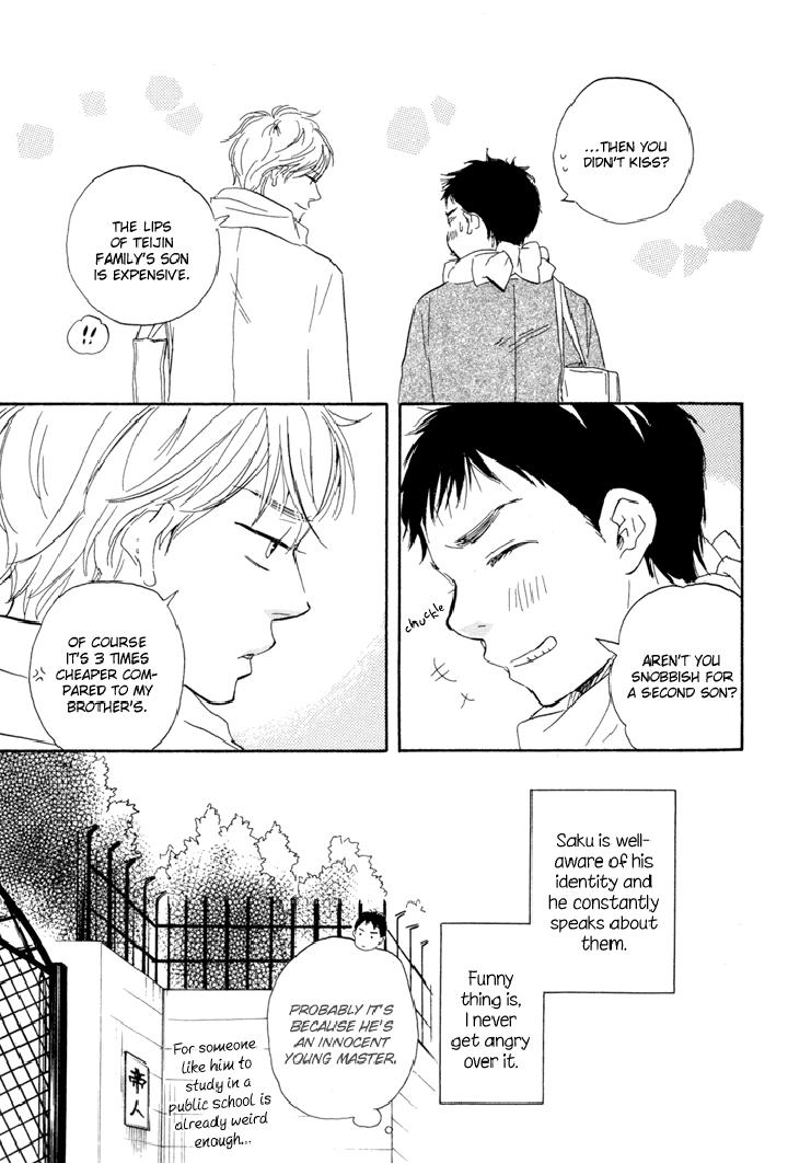 Mad-Cinderella-By-Yamamoto-Kotetsuko-Vol-1-Eng page 24