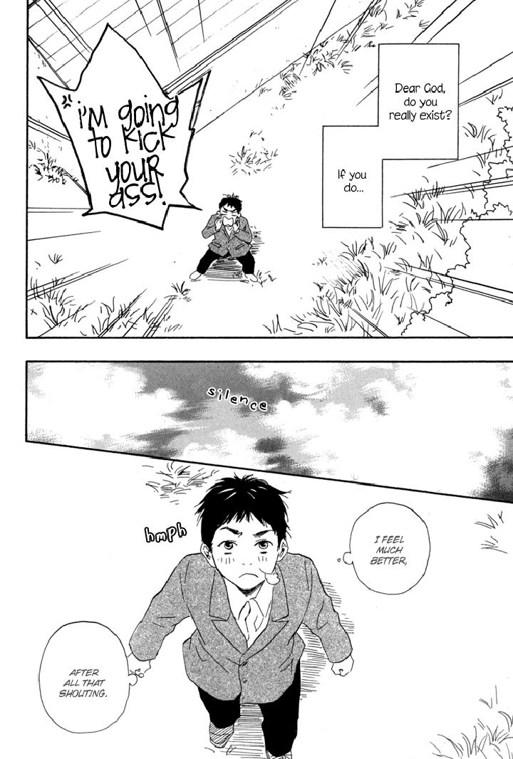 Mad-Cinderella-By-Yamamoto-Kotetsuko-Vol-1-Eng page 29