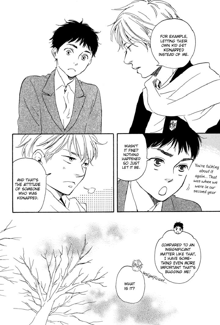 Mad-Cinderella-By-Yamamoto-Kotetsuko-Vol-1-Eng page 33