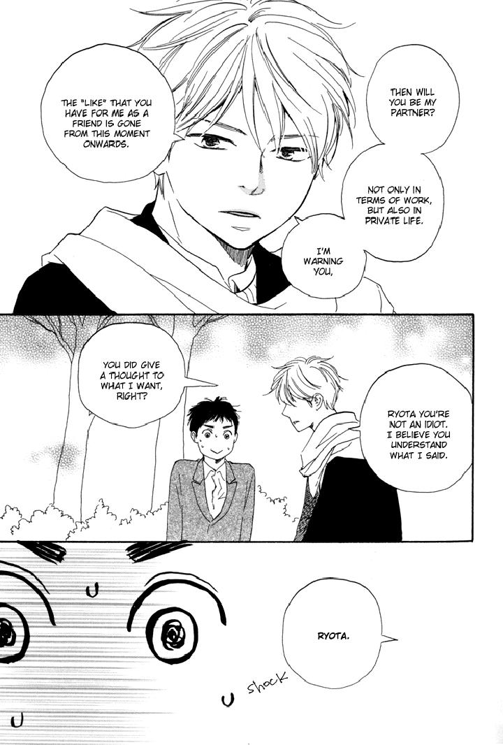 Mad-Cinderella-By-Yamamoto-Kotetsuko-Vol-1-Eng page 36