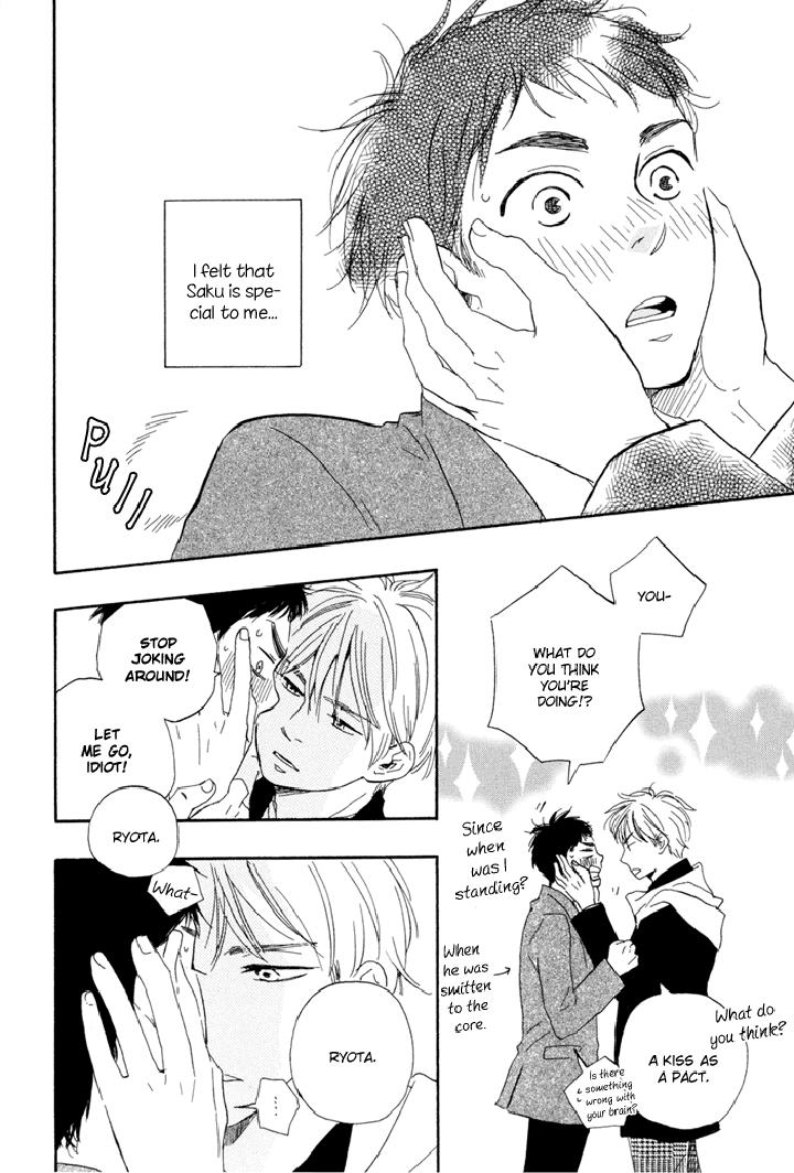 Mad-Cinderella-By-Yamamoto-Kotetsuko-Vol-1-Eng page 39