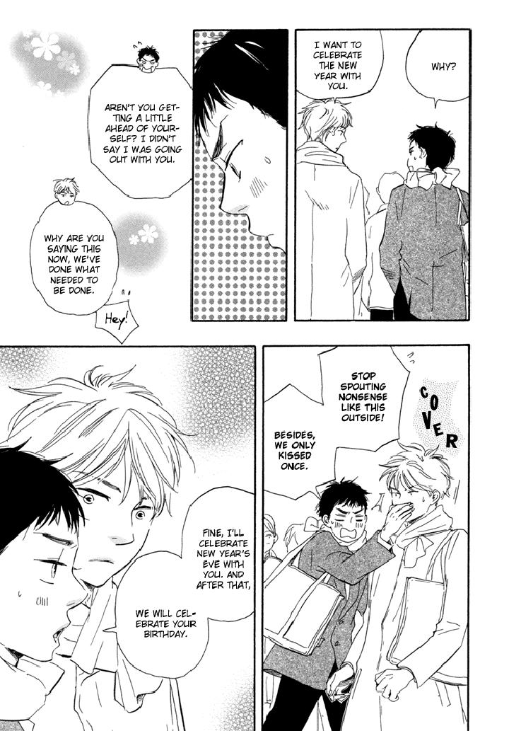 Mad-Cinderella-By-Yamamoto-Kotetsuko-Vol-1-Eng page 42