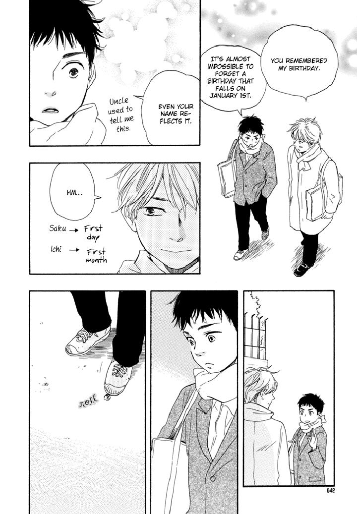 Mad-Cinderella-By-Yamamoto-Kotetsuko-Vol-1-Eng page 43
