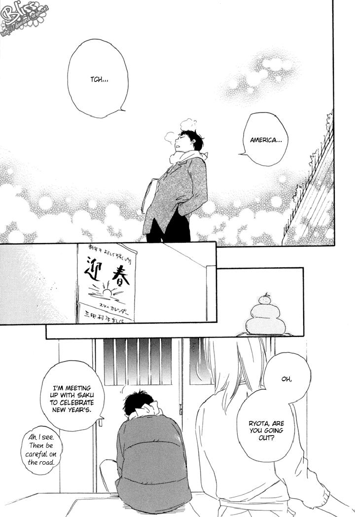 Mad-Cinderella-By-Yamamoto-Kotetsuko-Vol-1-Eng page 44