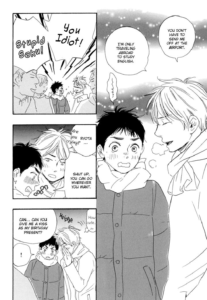 Mad-Cinderella-By-Yamamoto-Kotetsuko-Vol-1-Eng page 47