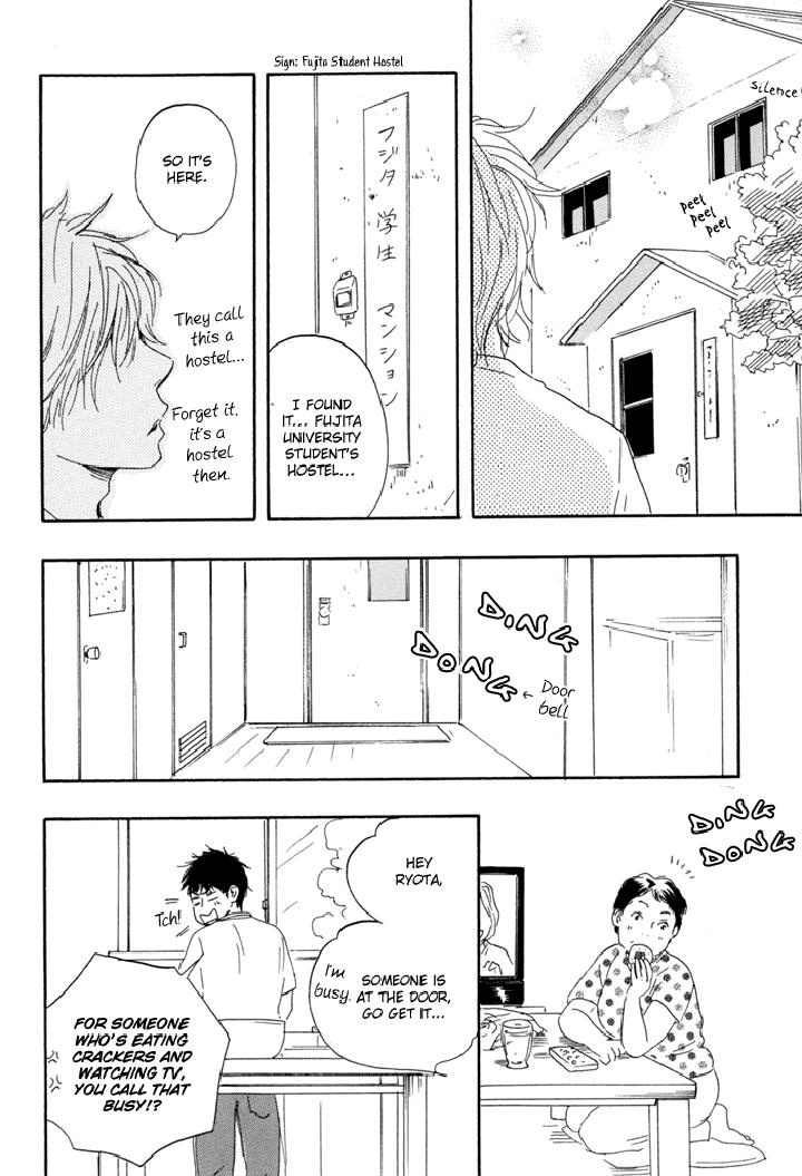 Mad-Cinderella-By-Yamamoto-Kotetsuko-Vol-1-Eng page 51