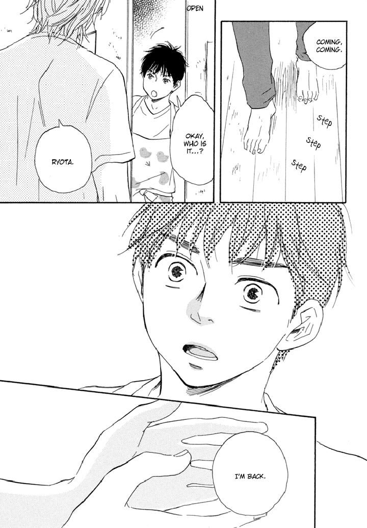 Mad-Cinderella-By-Yamamoto-Kotetsuko-Vol-1-Eng page 52