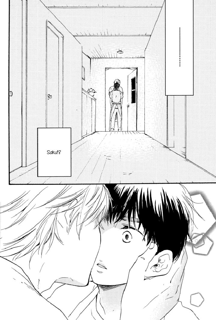 Mad-Cinderella-By-Yamamoto-Kotetsuko-Vol-1-Eng page 2
