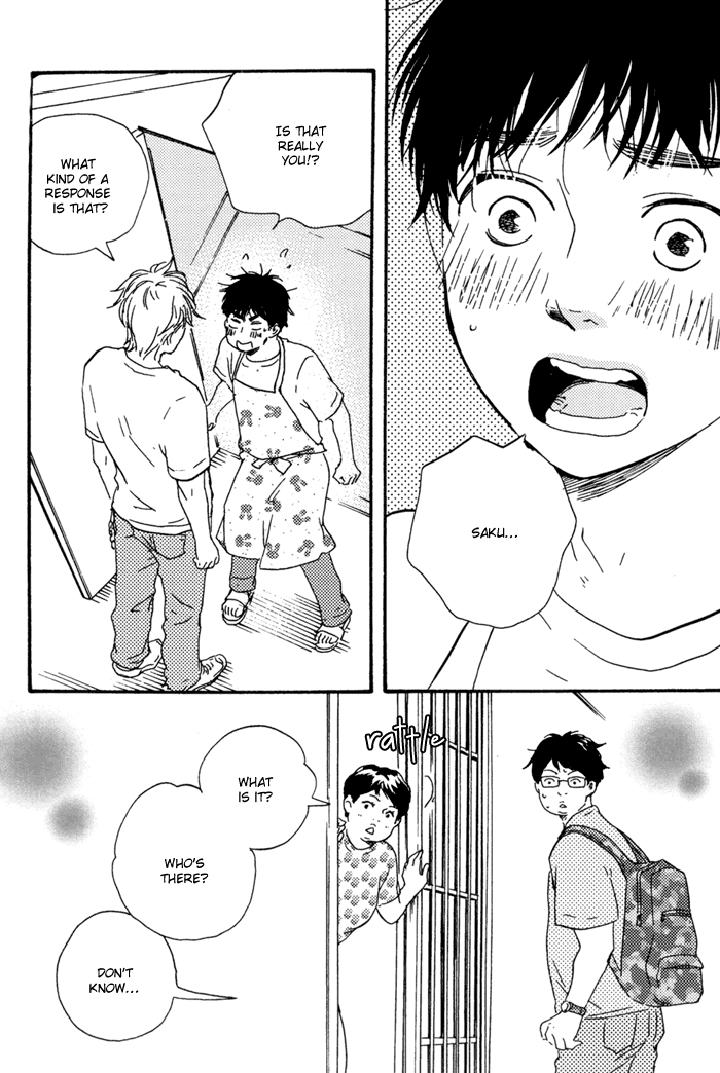 Mad-Cinderella-By-Yamamoto-Kotetsuko-Vol-1-Eng page 4