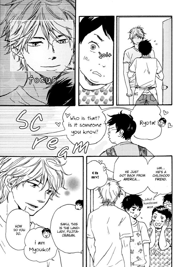Mad-Cinderella-By-Yamamoto-Kotetsuko-Vol-1-Eng page 5