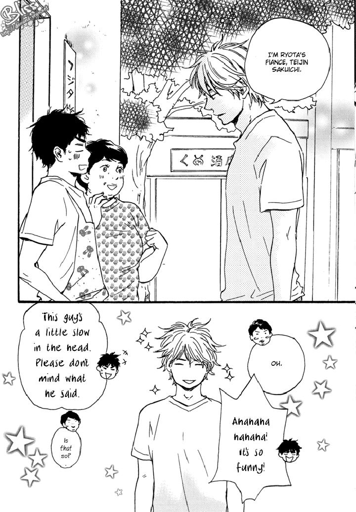 Mad-Cinderella-By-Yamamoto-Kotetsuko-Vol-1-Eng page 6