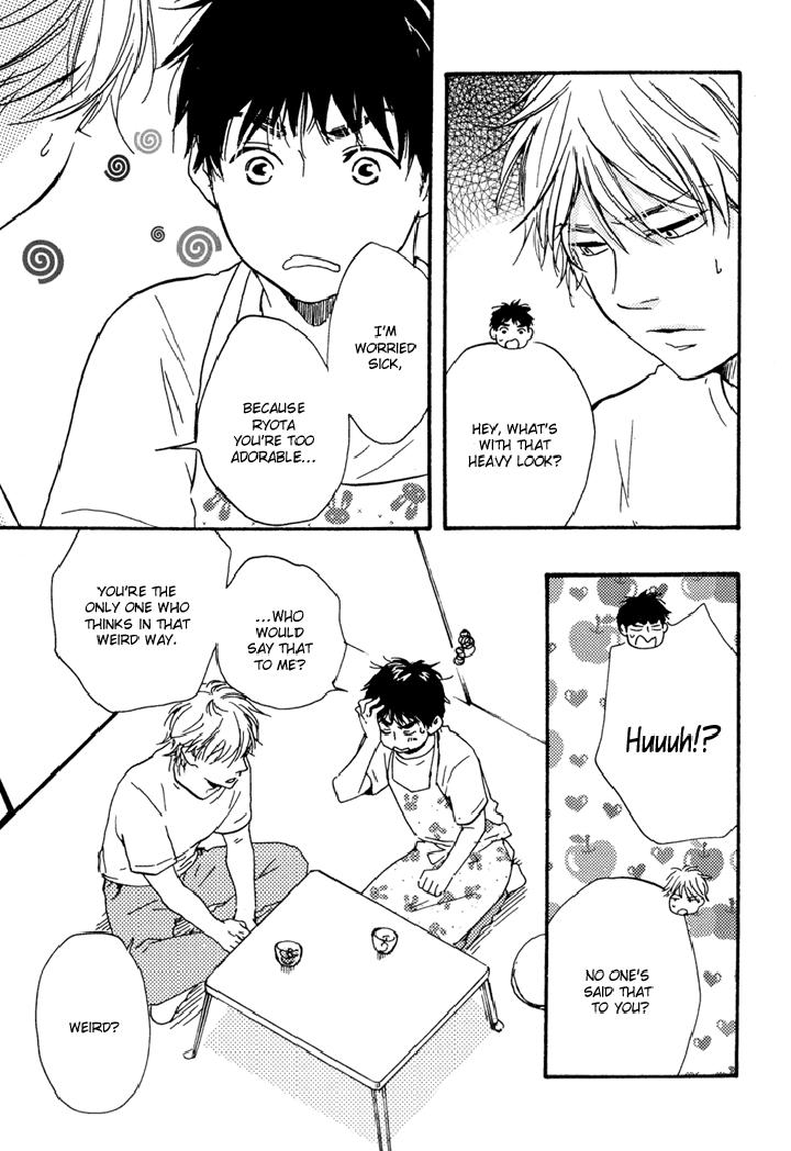 Mad-Cinderella-By-Yamamoto-Kotetsuko-Vol-1-Eng page 13