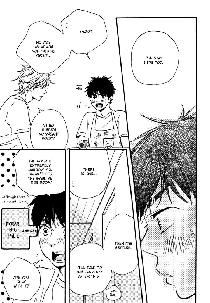 Mad-Cinderella-By-Yamamoto-Kotetsuko-Vol-1-Eng page 15