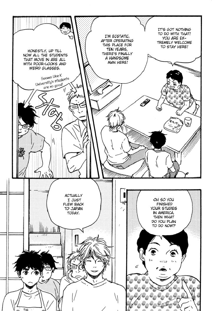 Mad-Cinderella-By-Yamamoto-Kotetsuko-Vol-1-Eng page 19