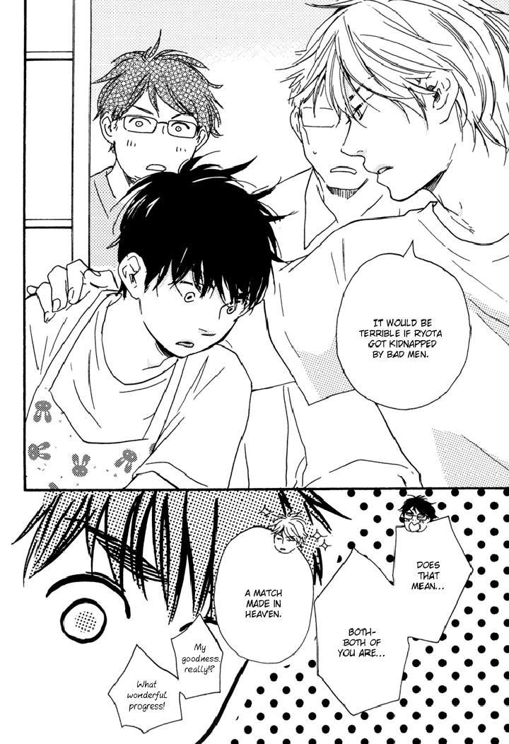 Mad-Cinderella-By-Yamamoto-Kotetsuko-Vol-1-Eng page 22