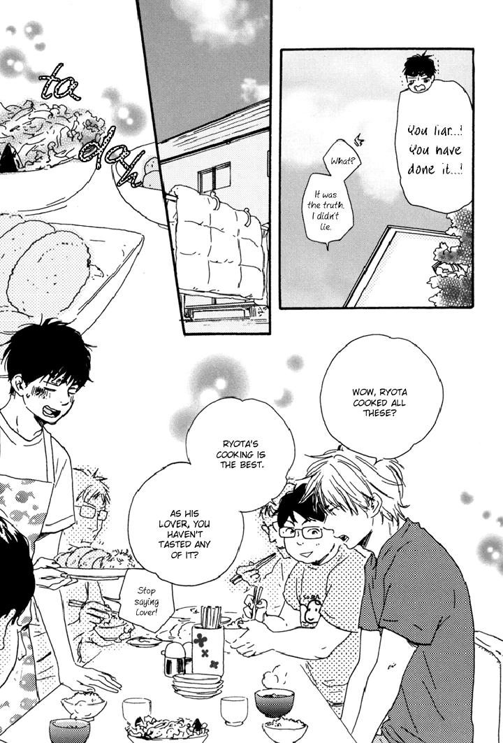 Mad-Cinderella-By-Yamamoto-Kotetsuko-Vol-1-Eng page 31