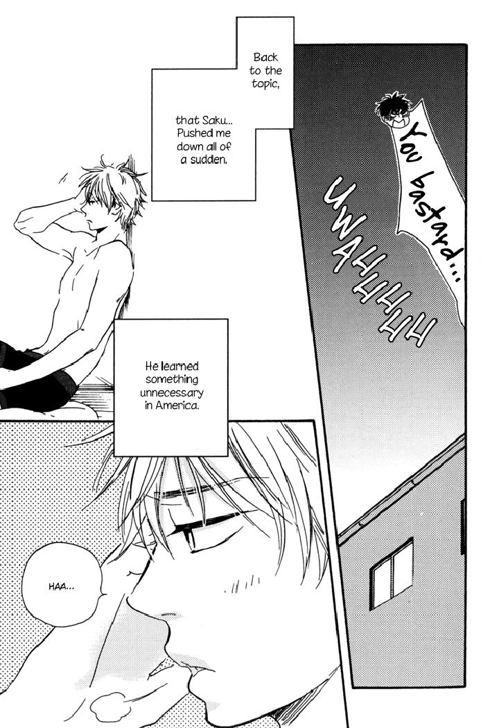 Mad-Cinderella-By-Yamamoto-Kotetsuko-Vol-1-Eng page 41
