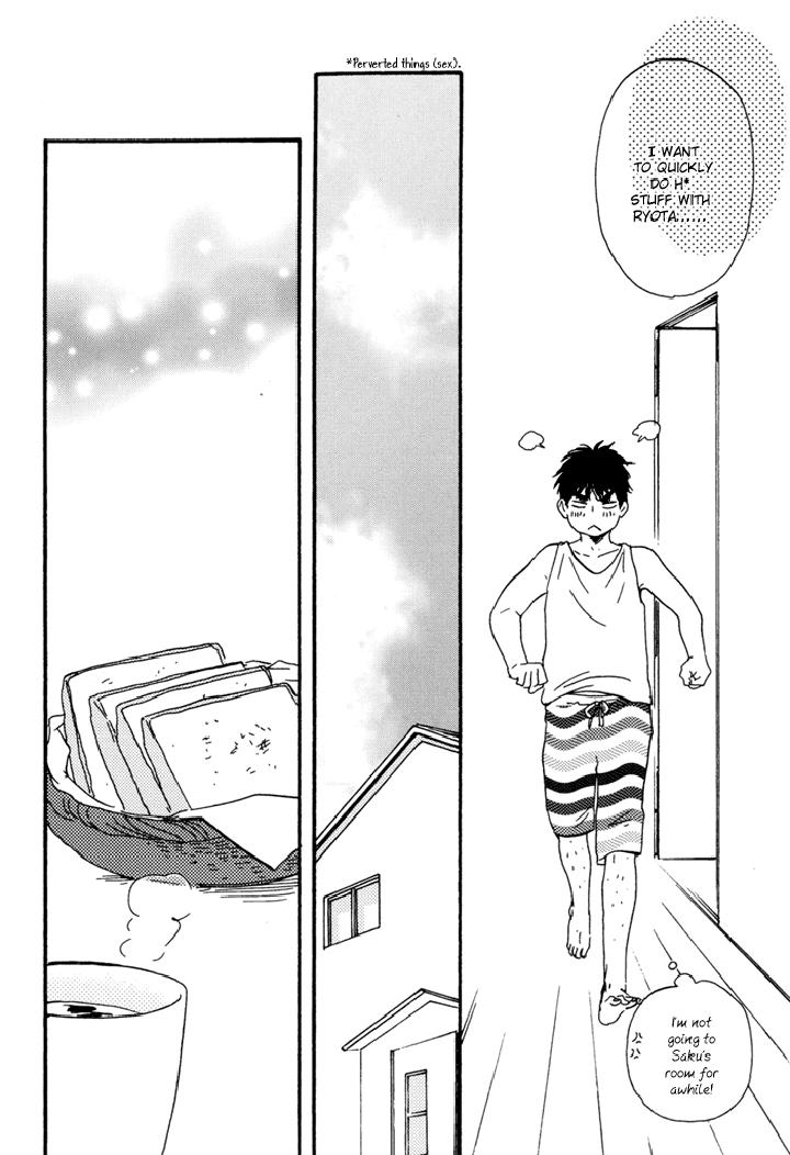 Mad-Cinderella-By-Yamamoto-Kotetsuko-Vol-1-Eng page 42