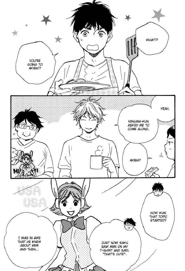 Mad-Cinderella-By-Yamamoto-Kotetsuko-Vol-1-Eng page 43