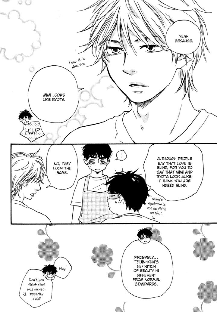 Mad-Cinderella-By-Yamamoto-Kotetsuko-Vol-1-Eng page 44