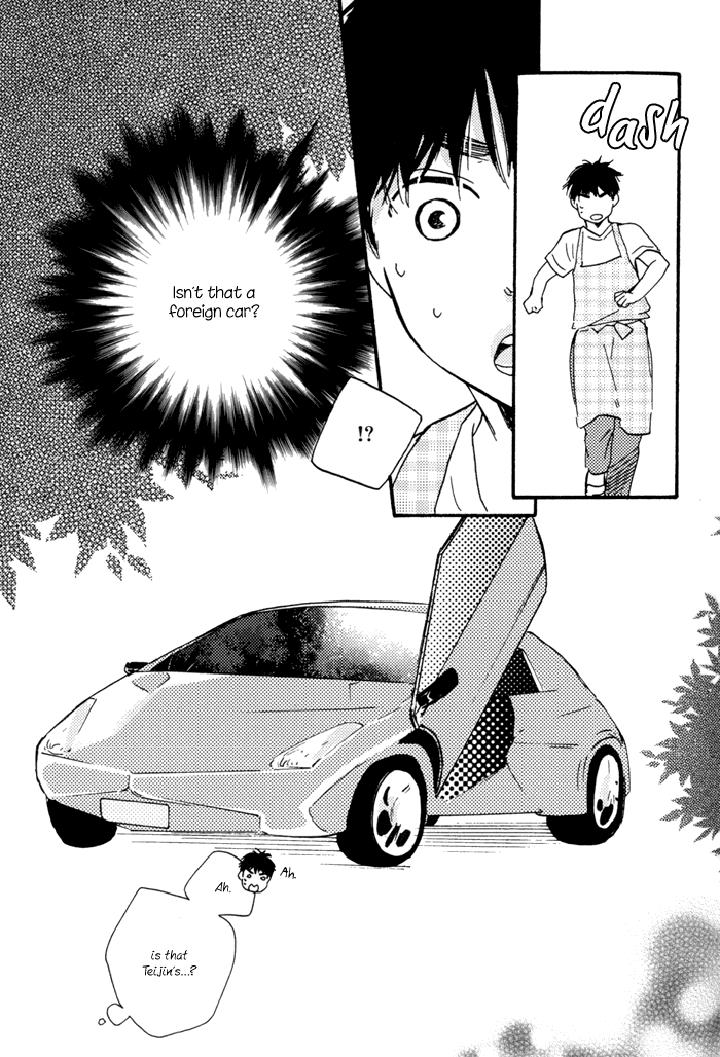 Mad-Cinderella-By-Yamamoto-Kotetsuko-Vol-1-Eng page 47