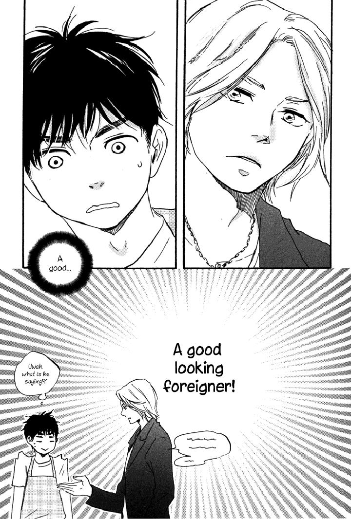 Mad-Cinderella-By-Yamamoto-Kotetsuko-Vol-1-Eng page 49