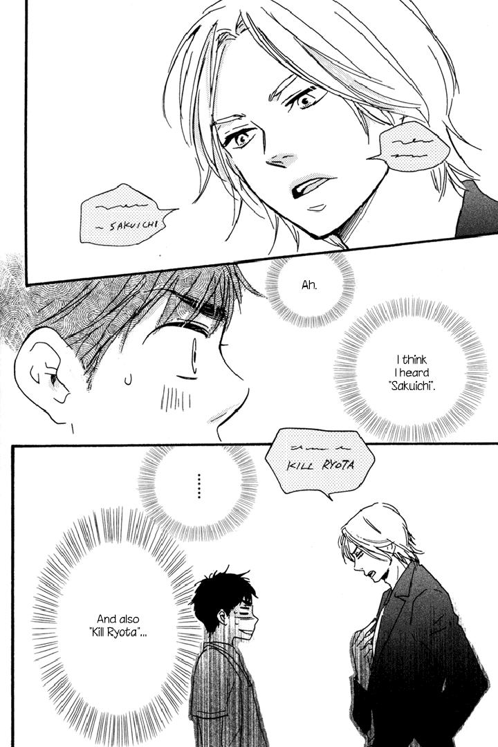 Mad-Cinderella-By-Yamamoto-Kotetsuko-Vol-1-Eng page 50