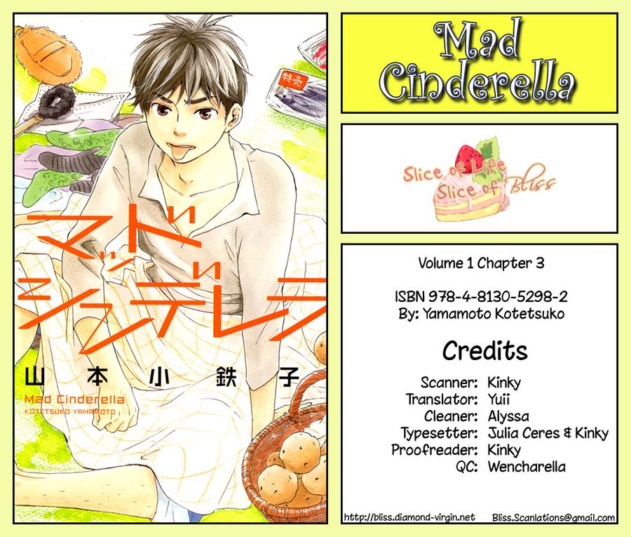 Mad-Cinderella-By-Yamamoto-Kotetsuko-Vol-1-Eng chapter_003 thumbnail